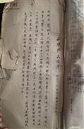 张寨村 