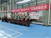 内蒙古,锡林郭勒盟,阿巴嘎旗,吉尔嘎郎图苏木乡,巴雅尔图嘎查村