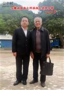 江西省,赣州市,上犹县,社溪镇,六村