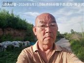 辽宁省,朝阳市,龙城区,半拉山街道,半拉山村