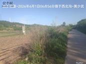 辽宁省,朝阳市,龙城区,半拉山街道,半拉山村