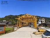 贵州省,黔东南州,黎平县,坝寨乡,高场村