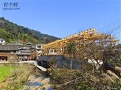 贵州省,黔东南州,黎平县,坝寨乡,高场村