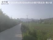 辽宁省,朝阳市,龙城区,半拉山街道,半拉山村