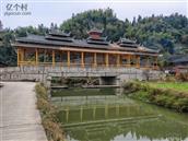 贵州省,黔东南州,黎平县,坝寨乡,高场村