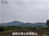 河北省,石家庄市,赞皇县,赞皇镇,北沟村