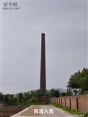 河北省,石家庄市,赞皇县,赞皇镇,北沟村