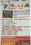 河南省,漯河市,召陵区,翟庄办事处,大河村