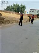 河南省,漯河市,召陵区,万金镇,赤南村