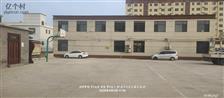 樱东村 图片为樱桃园樱东村村民委员会办公楼，及楼前广场一角