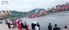 湖南省,娄底市,新化县,炉观镇,跳石村