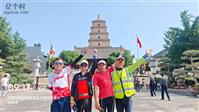 四川省,眉山市,丹棱县,顺龙乡,幸福村
