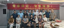 辽宁省,沈阳市,新民市,大柳屯镇,苇子沟村
