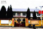 山西省,阳泉市,盂县,孙家庄镇,马乡村