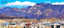 兴寿村 