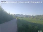 辽宁省,朝阳市,龙城区,半拉山街道,半拉山村