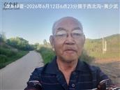 辽宁省,朝阳市,龙城区,半拉山街道,半拉山村