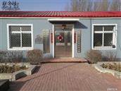 辽宁省,沈阳市,康平县,北四家子乡,程家窝堡村