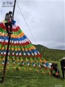 甘肃省,甘南州,临潭县,卓洛乡,日扎村