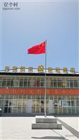 甘肃省,甘南州,临潭县,卓洛乡,日扎村