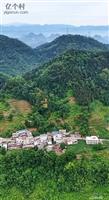 云南省,昭通市,威信县,庙沟镇,宗家村