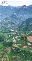 云南省,昭通市,威信县,长安镇,瓦石村