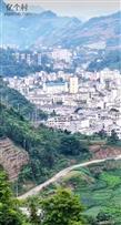 云南省,昭通市,威信县,庙沟镇,庙沟村