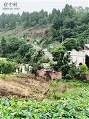 四川省,眉山市,丹棱县,顺龙乡,幸福村