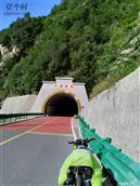 四川省,眉山市,丹棱县,顺龙乡,幸福村