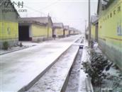 山东省,日照市,莒县,刘官庄镇,前于家庄村