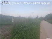 辽宁省,朝阳市,龙城区,半拉山街道,半拉山村