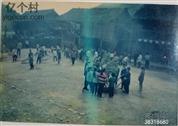 贵州省,黔东南州,榕江县,平阳乡,归备村