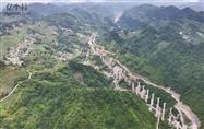 云南省,昭通市,威信县,庙沟镇,宗家村