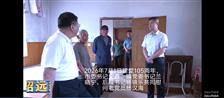 山东省,烟台市,招远市,齐山镇,后疃村