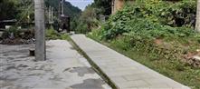 浙江省,衢州市,开化县,村头镇,大黄山村