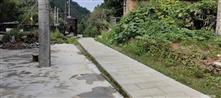 浙江省,衢州市,开化县,村头镇,大黄山村