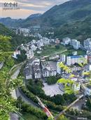云南省,昭通市,威信县,庙沟镇,庙沟村