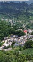 云南省,昭通市,威信县,庙沟镇,宗家村