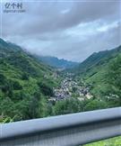 云南省,昭通市,威信县,庙沟镇,大塘村