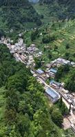 云南省,昭通市,威信县,庙沟镇,宗家村