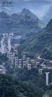 云南省,昭通市,威信县,庙沟镇,宗家村
