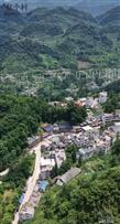 云南省,昭通市,威信县,庙沟镇,宗家村