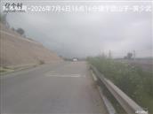 辽宁省,朝阳市,龙城区,半拉山街道,半拉山村