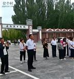 内蒙古,通辽市,开鲁县,义和塔拉镇,小林场村
