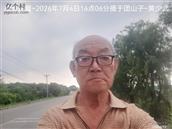 辽宁省,朝阳市,龙城区,半拉山街道,半拉山村