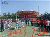 山东省,济宁市,兖州区,小孟镇,梁家村