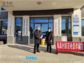 安徽省,合肥市,肥西县,紫蓬山,凤凰村