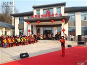 安徽省,合肥市,肥西县,紫蓬山,凤凰村