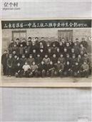 山东省,滨州市,滨城区,滨北街道,姑子庵村
