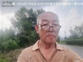 辽宁省,朝阳市,龙城区,半拉山街道,半拉山村